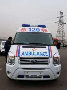 安多县跨省长途